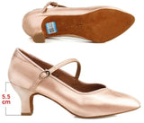 Women's Elegant Ballroom Party Modern Latin Dance Shoes
