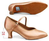 Women's Elegant Ballroom Party Modern Latin Dance Shoes
