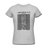 Pulsar Art Unknown Pleasure T Shirt | Comfortable T Shirts