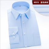 Long Sleeve Dress Smart Casual Social Shirts