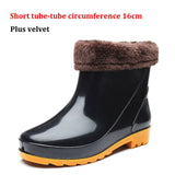 Men Rain Boots Workplace Waterproof Labor Shoes