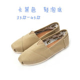 Spring Women Flat Shallow Loafers